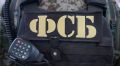 ФСБ пресекла деятельность наркопроизводителей в Белогорском районе Крыма