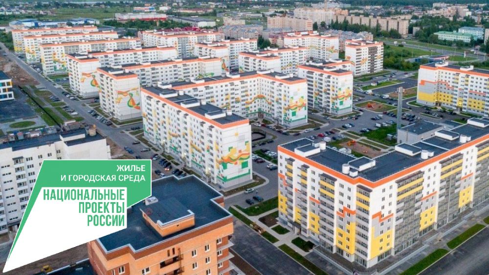 Крыму снизили показатель по вводу в эксплуатацию жилищного строительства