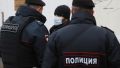 Мужчина напал на полицейских в центре Москвы