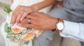 В Крыму запретили торжественные бракосочетания