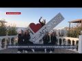 Международный флешмоб провели севастопольские танцоры ко Дню народного единства