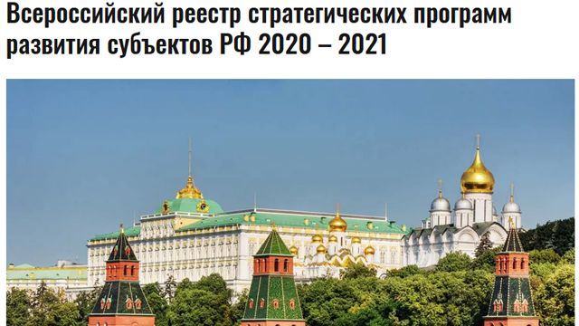        2020  2021