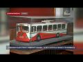 Первый севастопольский троллейбус 70 лет назад вышел на линию