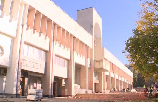 � ����������� �� ��� ��������� ������� �������