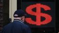 Эксперты предрекают курс доллара в коридоре 76-77 рублей