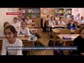 Вопрос «удалёнки» для севастопольских школьников решат на оперштабе