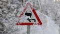 Сергей Шахов: С 1 декабря при ухудшении погодных условий на некоторых дорогах возможно ограничение движения транспорта