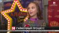 В крымской столице снимают заключительные этапы шоу «ТаланТы»