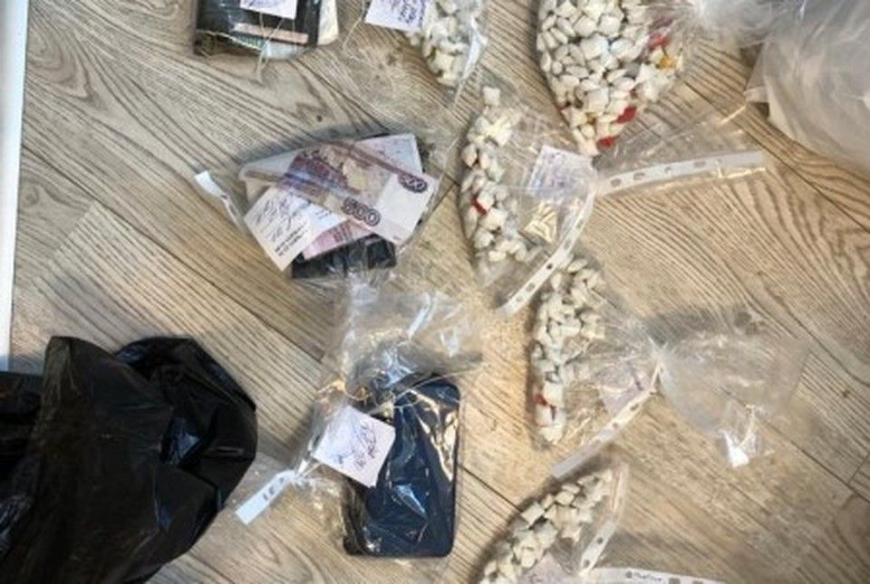 Купить наркотик в симферополе Купить наркотик в симферополе оборудование для выращивания конопли цены