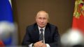 Путин назначил руководителей двух регионов