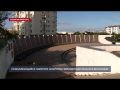 Разрушающийся памятник авиаторам-черноморцам в Севастополе оказался бесхозным