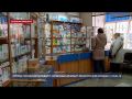 Аптеки России испытывают серьёзный дефицит лекарств для борьбы с COVID-19