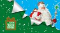 Благотворительное мероприятие «Путешествие Деда Мороза с НТВ»