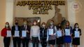 Семь ялтинских школьников стали стипендиатами Совета министров Республики Крым