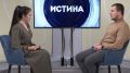 Сергей Попенков в программе "Истина" на телеканале "Миллет"