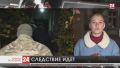В Евпатории задержали экс-заместителя главы администрации Кирилла Вавренюка