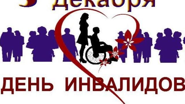 Добро пожаловать к нам или День открытых дверей в УПФР в Верещагинском районе Пермского края