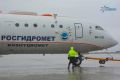 Куда пропал самолет Росгидромета для вызова осадков в Крыму