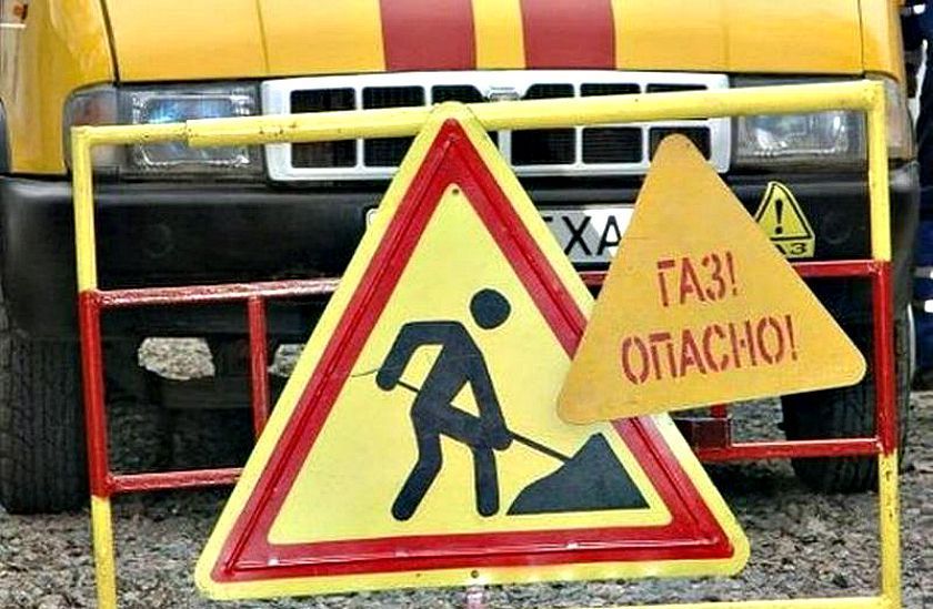 В Балаклаве произошла авария на газопроводе