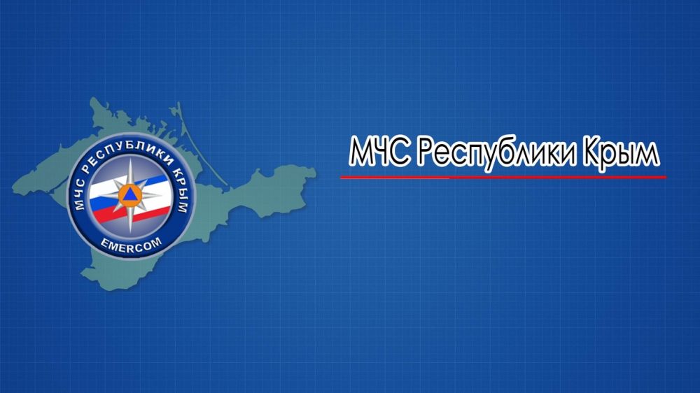 Сергей Шахов: В МЧС Крыма подводят итоги деятельности