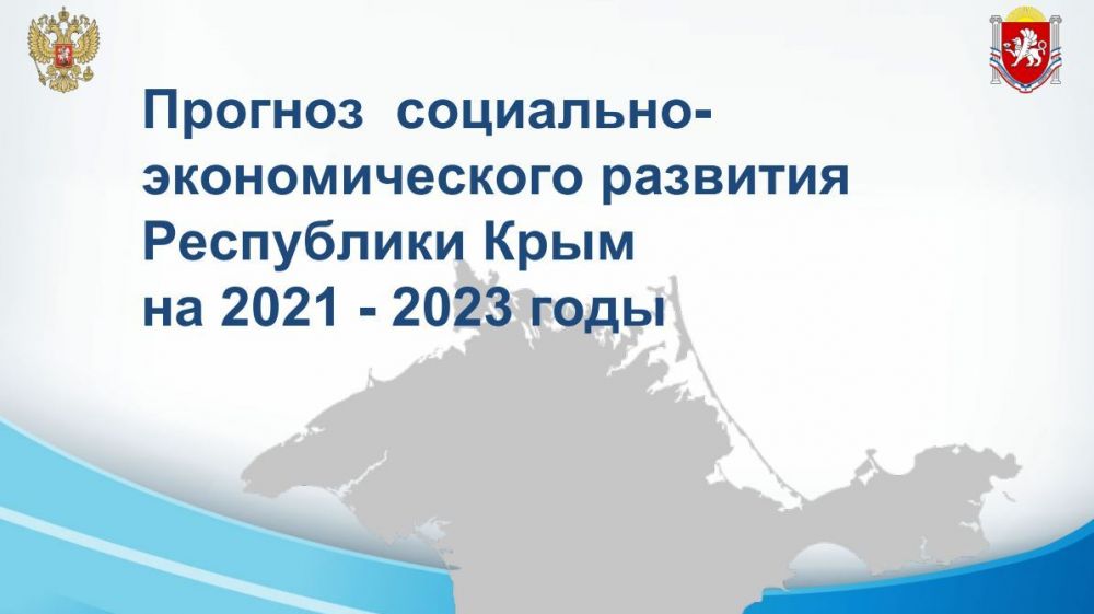     -     2021-2023 