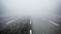 МЧС Республики Крым: Во время тумана соблюдайте особую осторожность на дорогах полуострова и при нахождении в горно-лесной зоне!