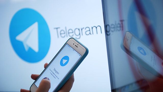     Telegram    