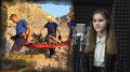 Дочь сотрудника ГКУ РК «КРЫМ-СПАС» Елизавета Куклишина исполнила песню ко Дню спасателя