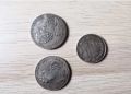 Три редкие серебряные монеты на сумму 160 тысяч рублей украли у крымчанина