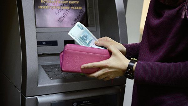 Жители России ждут повышения зарплаты в наступающем году