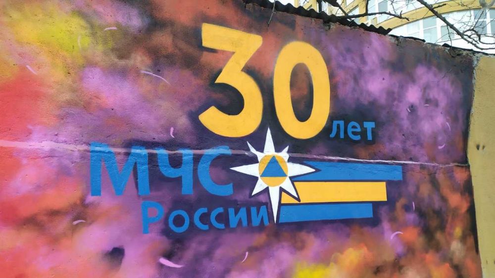 В Крыму к 30-летию МЧС России созданы арт-объекты