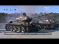В Севастополе новая традиция: на «Сапун-горе» заводят советские танки