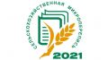 Об организации сельскохозяйственной микропереписи 2021 года на территории Республики Крым
