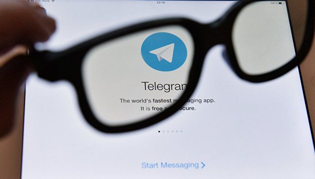     Telegram-  