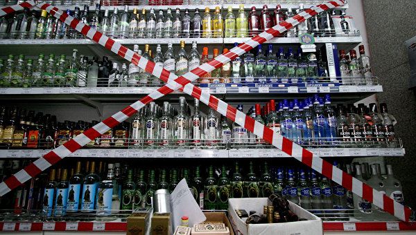 В "Трезвой России" раскритиковали идею продажи алкоголя онлайн