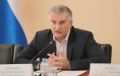 В Крыму выговоры получат главы Симферополя, Евпатории и Керчи