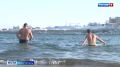 В Севастополе на территории «Херсонеса» прошли крещенские купания