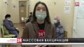 В Симферополе проходит вакцинация от коронавируса