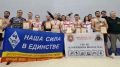 Ялтинские сумоисты выступят на всероссийских соревнованиях