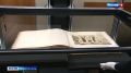 Сканер для экспонатов появился в «Херсонесе Таврическом»