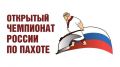 Состоялось первое заседание организационного комитета по подготовке и проведению 9-го открытого чемпионата России по пахоте и российского отборочного этапа 67-го Чемпионата мира по пахоте в 2021 г.