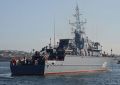 На корабле противоминной обороны «Иван Антонов» тушили «пожар»