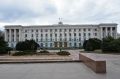 Фасад здания Совета министров Крыма отремонтируют за 33 млн рублей
