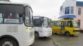 Ежедневный мониторинг за проведением профилактических мероприятий в общественном транспорте Джанкойского района