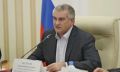 Аксенов поддержал инициативу создания особых административных районов в Крыму