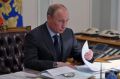 Путин утвердил KPI для губернаторов