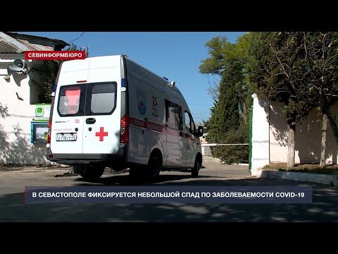 В Севастополе за сутки коронавирусом заболели 93 человека, четверо умерли