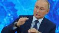 Путин поручил чиновникам изучить "поляну" зарплат бюджетников