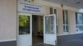 В Севастополе появится ещё одно отделение сосудистой хирургии