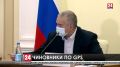 Больше пяти миллиардов выделено Крыму на реализацию проекта «Безопасные и качественные автомобильные дороги»